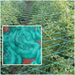 সিংহ মার্কা মাচার নেট – Weight: 1kg