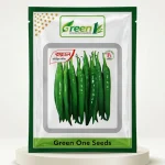 হাইব্রিড মরিচ – রয়্যাল | Royal Hybrid Chili Seeds (High Yield Variety)