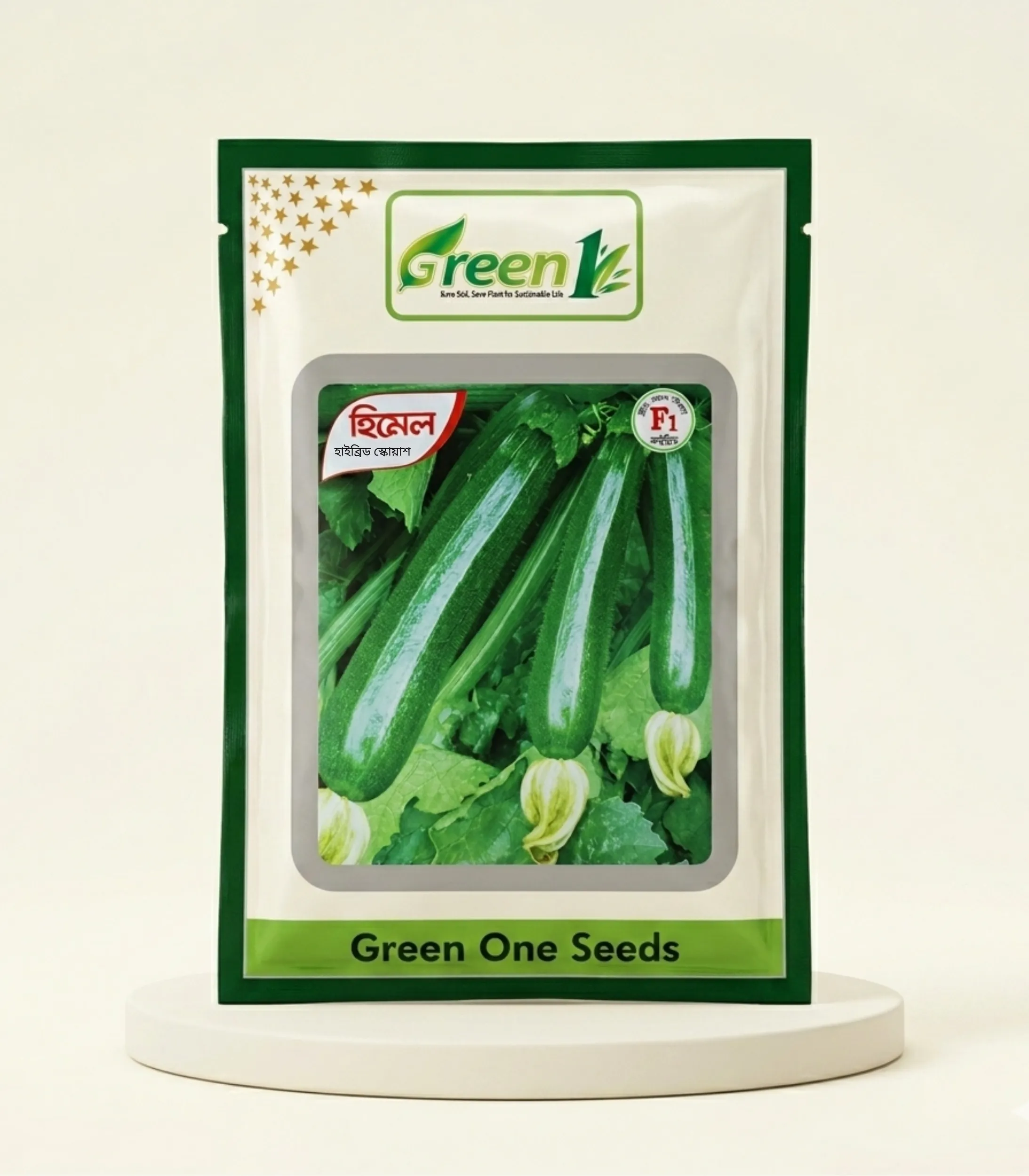 হাইব্রিড স্কোয়াশ হিমেল বীজ | High Yield Squash Seeds হাইব্রিড স্কোয়াশ – হিমেল বীজ | High Yield Squash Seeds - Image 1