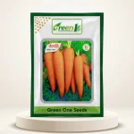উফশী গাজর – বাঁশরী বীজ | High Yield Orange Carrot Seeds